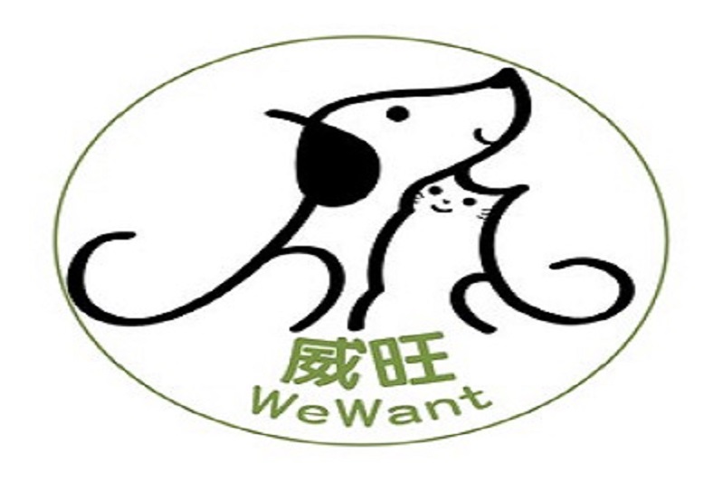 威旺WeWant寵物健康