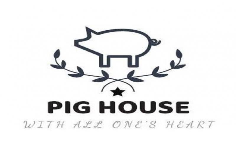 PIG HOUSE 豬窩