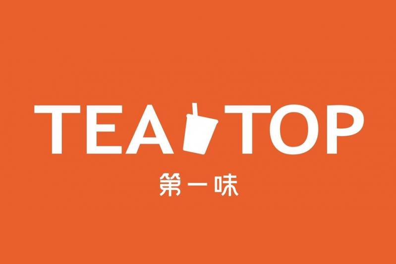 TEA TOP第一味 (三重大智店)